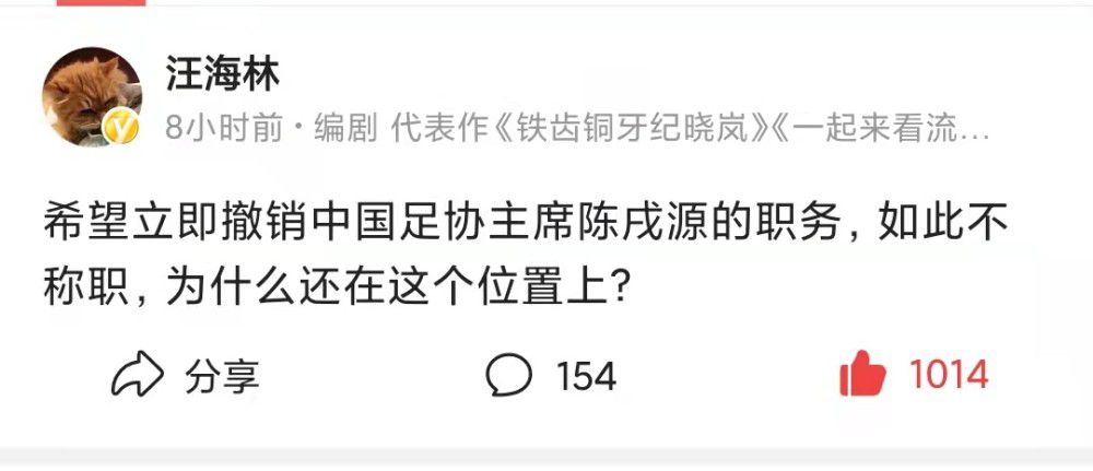 第28分钟，加克波禁区内横向盘带后一脚抽射被特拉福德扑出，随即双方拼抢，加克波得球再射将球打进，不过主裁判响哨示意努涅斯拼抢时犯规在先，进球无效，VAR介入，与主裁判观点一致，加克波进球无效。